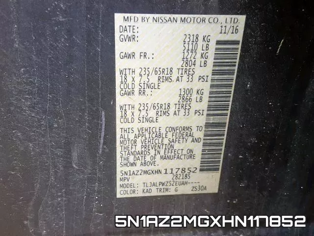 5N1AZ2MGXHN117852 фото 2