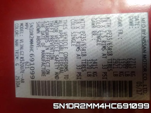 5N1DR2MM4HC691099 фото 2