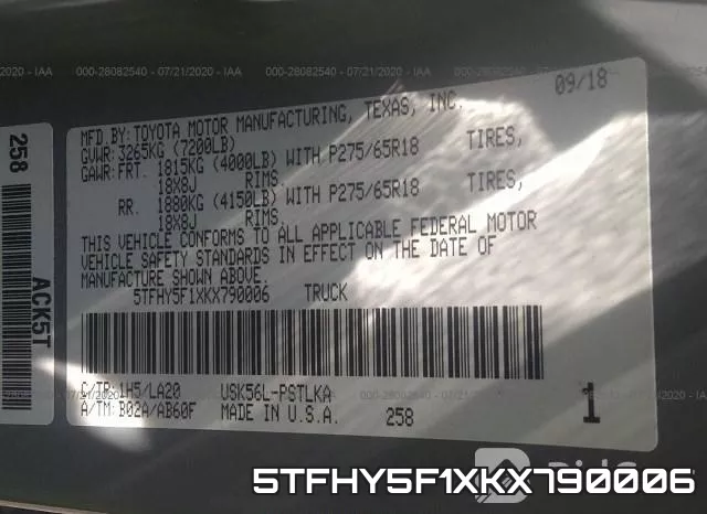 5TFHY5F1XKX790006 фото 10
