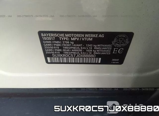 5UXKR0C57J0X88880 фото 10