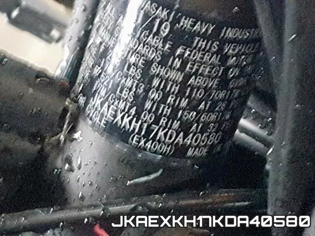 JKAEXKH17KDA40580 фото 2