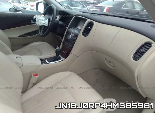 JN1BJ0RP4HM385981 фото 6