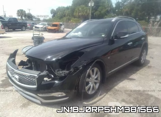 JN1BJ0RP5HM381566 фото 3