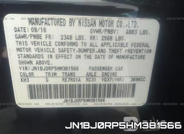 JN1BJ0RP5HM381566 фото 10