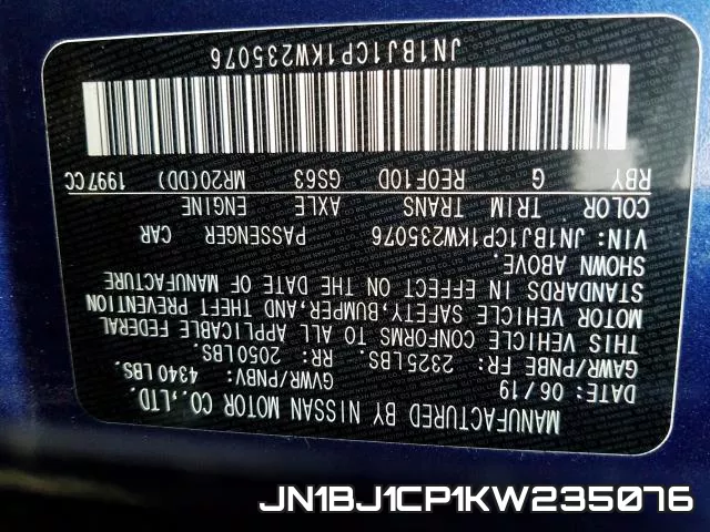 JN1BJ1CP1KW235076 фото 2