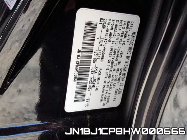 JN1BJ1CP8HW000666 фото 2
