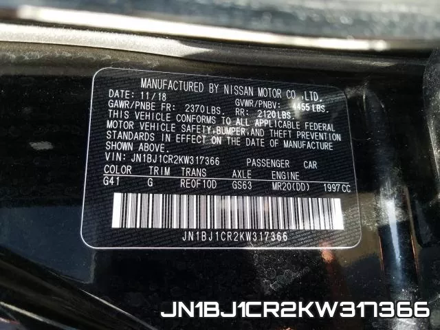 JN1BJ1CR2KW317366 фото 2