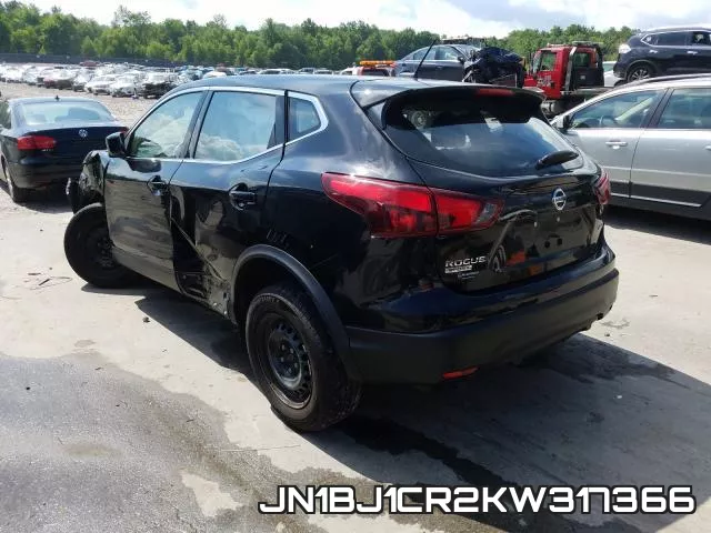 JN1BJ1CR2KW317366 фото 4