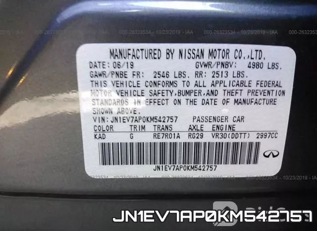 JN1EV7AP0KM542757 фото 10