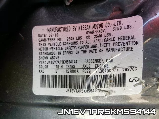 JN1EV7AR5KM594144 фото 2