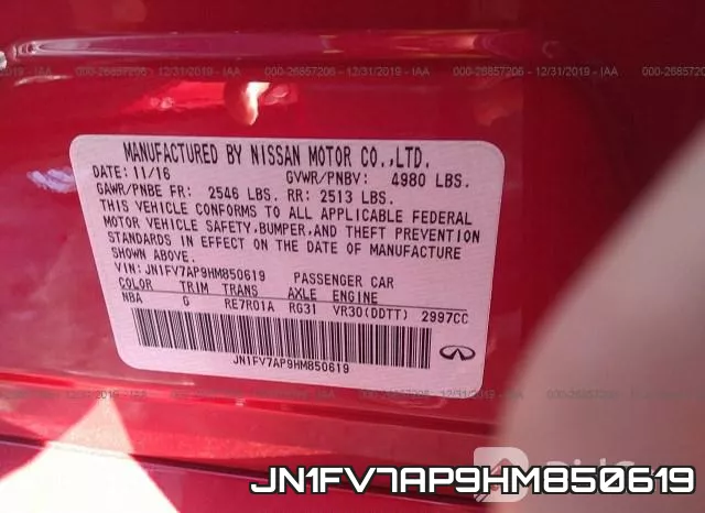 JN1FV7AP9HM850619 фото 10