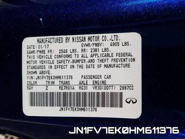 JN1FV7EK0HM611376 фото 2