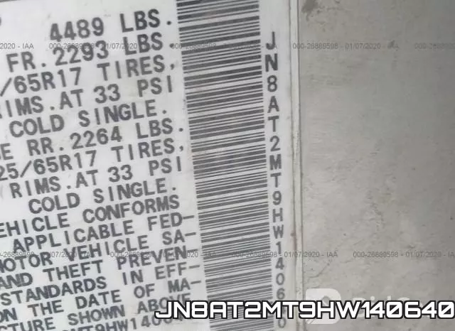 JN8AT2MT9HW140640 фото 10