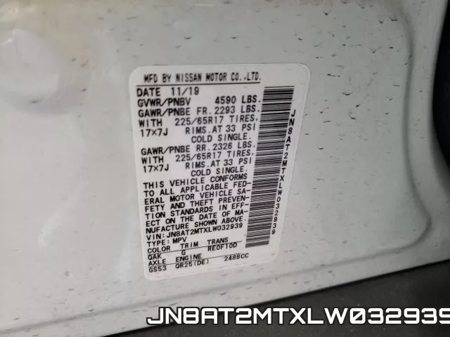 JN8AT2MTXLW032939 фото 2