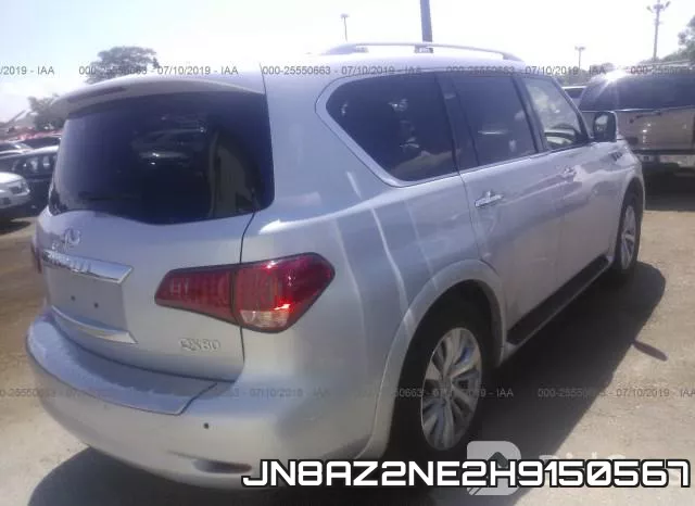 JN8AZ2NE2H9150567 фото 5