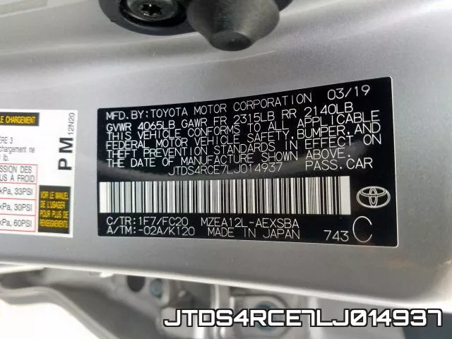 JTDS4RCE7LJ014937 фото 2