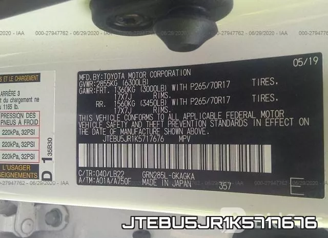 JTEBU5JR1K5717676 фото 10