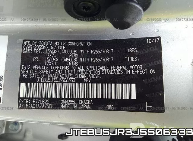 JTEBU5JR3J5506333 фото 10