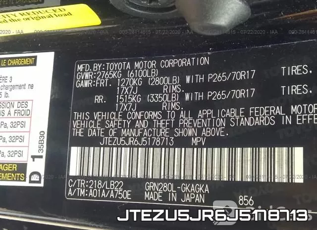 JTEZU5JR6J5178713 фото 10