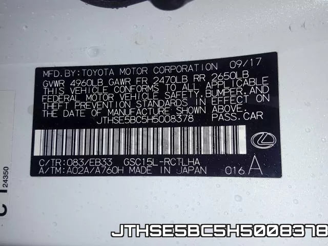 JTHSE5BC5H5008378 фото 2
