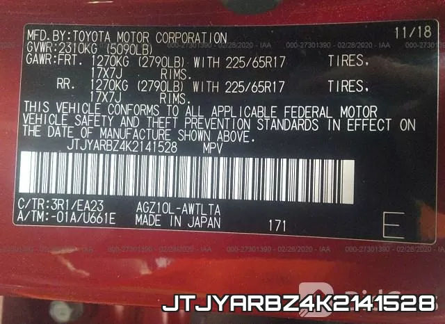 JTJYARBZ4K2141528 фото 10