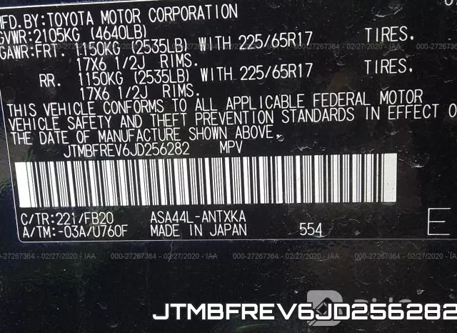 JTMBFREV6JD256282 фото 10