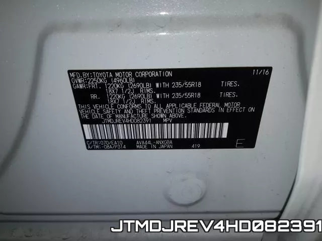 JTMDJREV4HD082391 фото 2