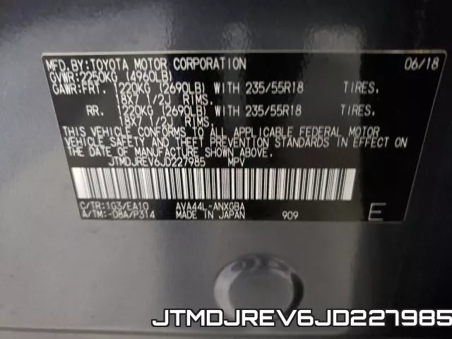 JTMDJREV6JD227985 фото 2