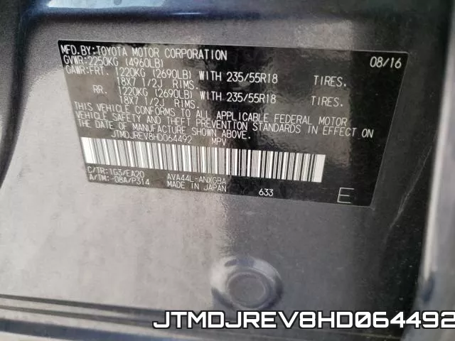 JTMDJREV8HD064492 фото 2