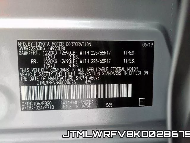 JTMLWRFV8KD028675 фото 2