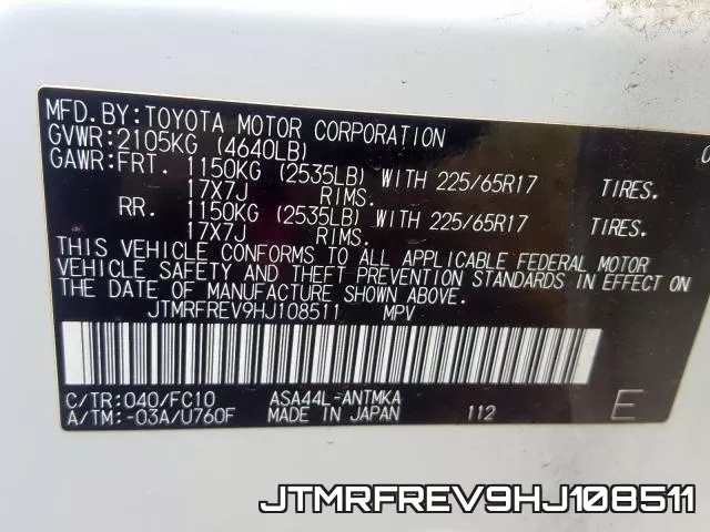 JTMRFREV9HJ108511 фото 2