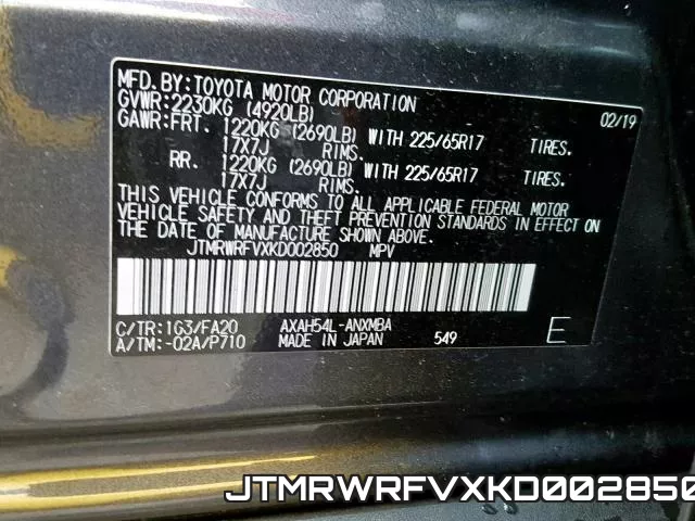 JTMRWRFVXKD002850 фото 2