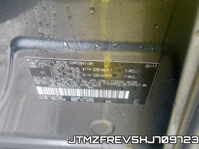JTMZFREV5HJ709723 фото 2