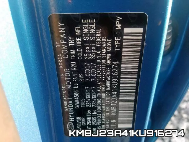 KM8J23A41KU916274 фото 2