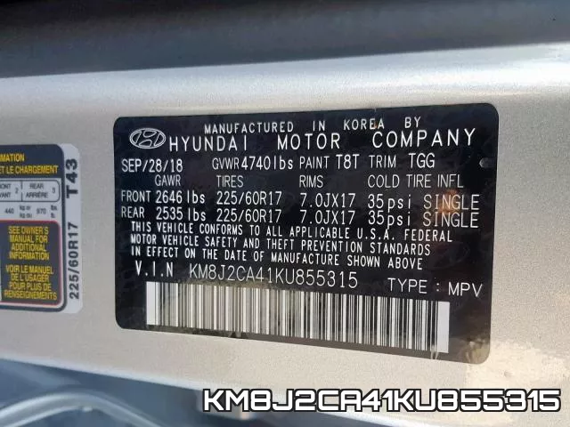 KM8J2CA41KU855315 фото 2