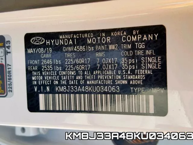 KM8J33A48KU034063 фото 2