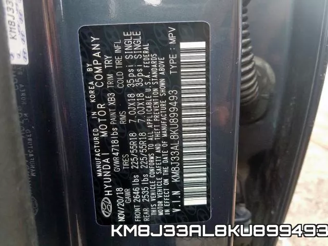 KM8J33AL8KU899493 фото 2