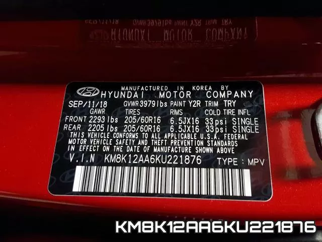 KM8K12AA6KU221876 фото 2