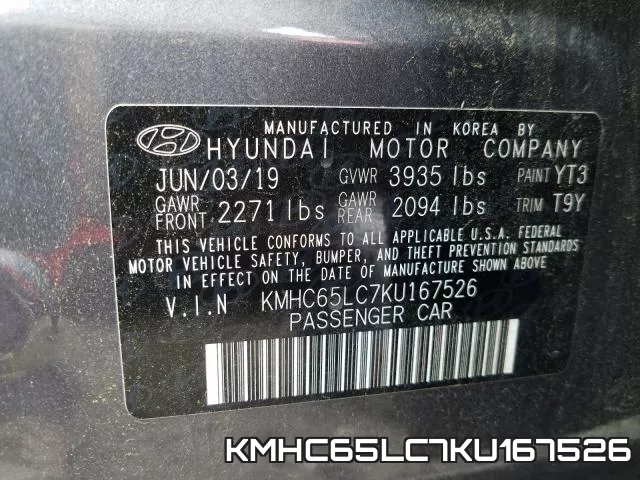 KMHC65LC7KU167526 фото 2