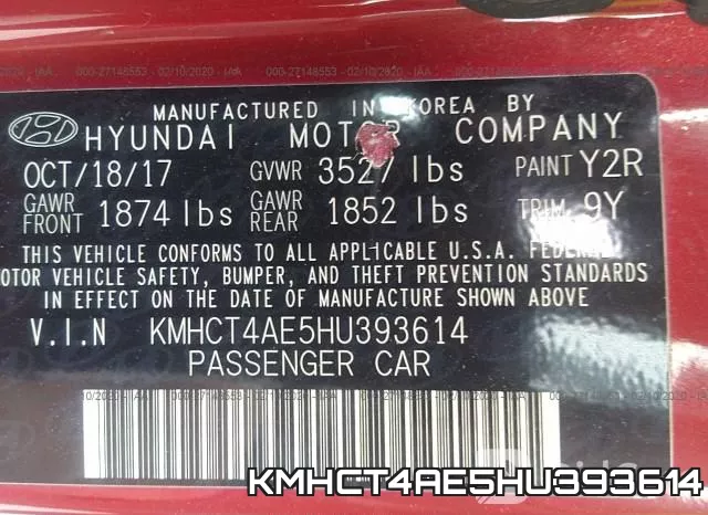 KMHCT4AE5HU393614 фото 10