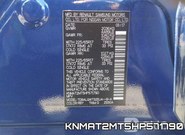 KNMAT2MT5HP571790 фото 10
