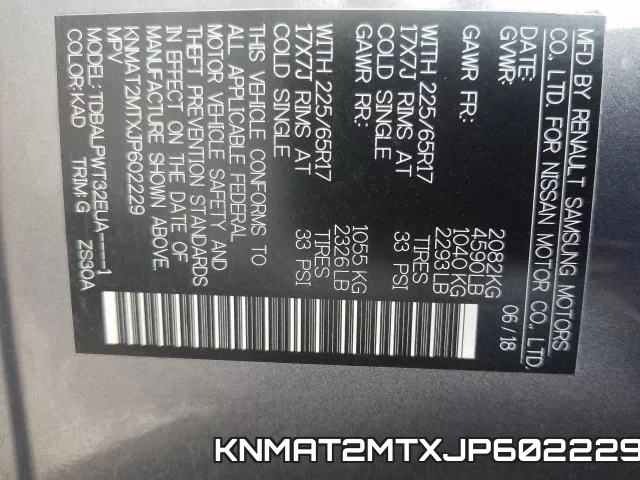 KNMAT2MTXJP602229 фото 2