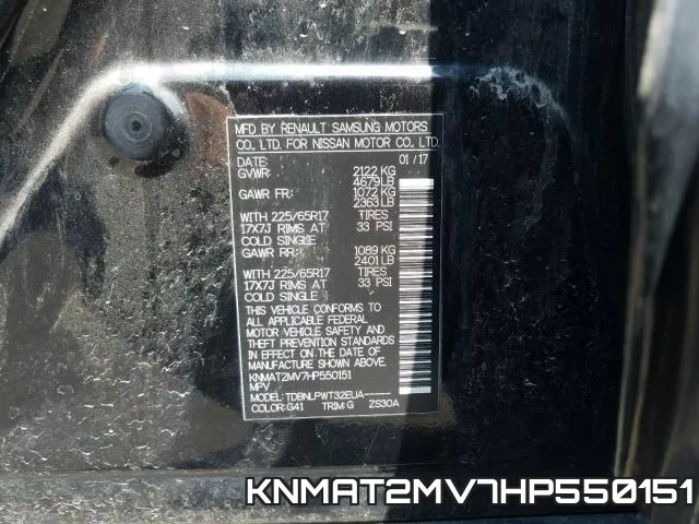 KNMAT2MV7HP550151 фото 2