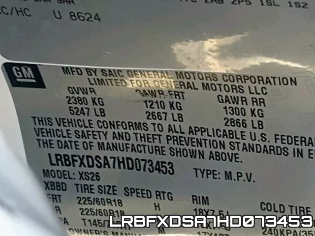 LRBFXDSA7HD073453 фото 2