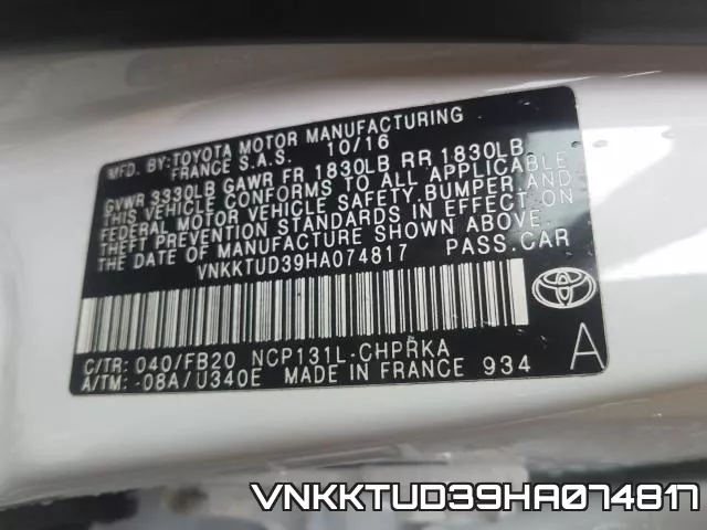 VNKKTUD39HA074817 фото 2