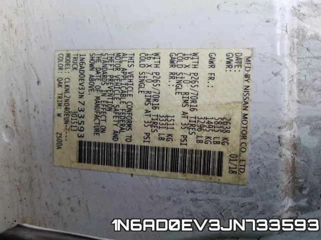 1N6AD0EV3JN733593 фото 2