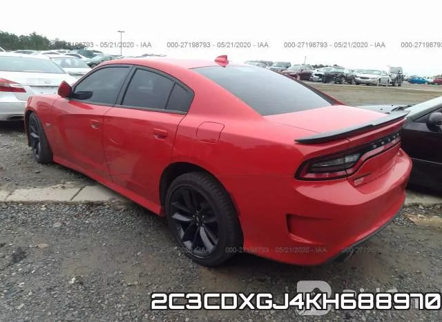 2C3CDXGJ4KH688970 фото 4