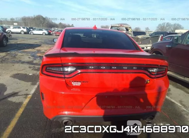 2C3CDXGJ4KH688970 фото 7
