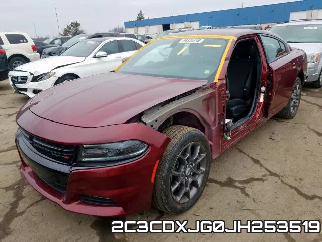 2C3CDXJG0JH253519 фото 3