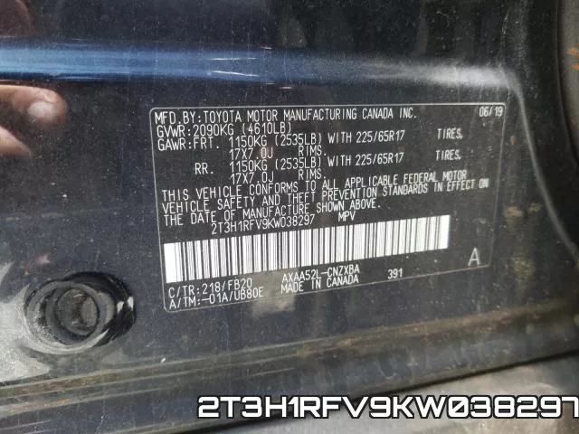2T3H1RFV9KW038297 фото 2